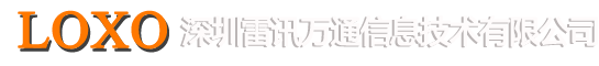 警務(wù)通|司法警務(wù)通|戒毒警務(wù)通|司法單兵系統(tǒng)|監(jiān)獄單兵系統(tǒng)|監(jiān)獄手機(jī)管控-深圳市雷訊萬(wàn)通信息技術(shù)有限公司官網(wǎng)